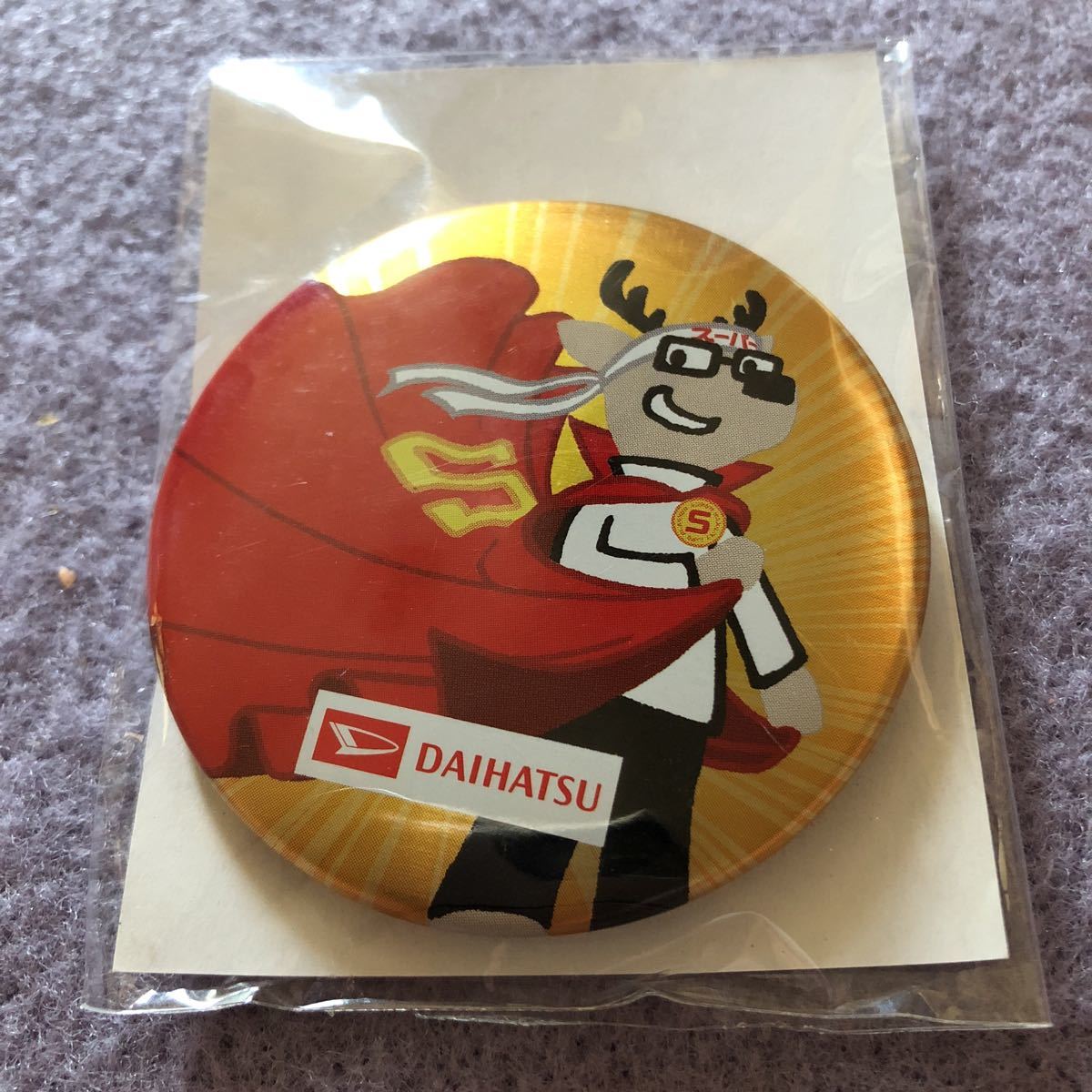 レア非売品 ダイハツ DAIHATSU カクカクシカジカ 缶バッジ ノベルティ拍卖