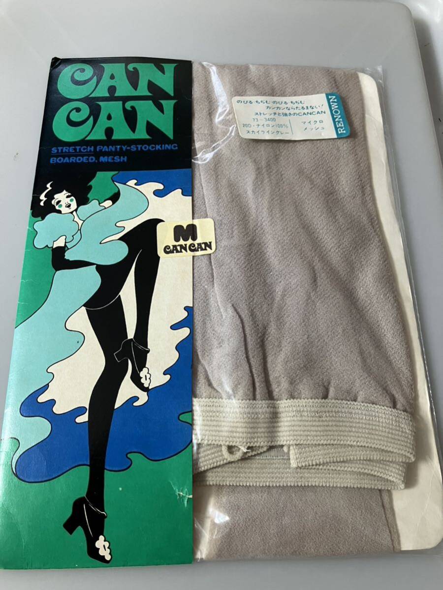 renown cancan stretch panty stocking boarded mesh マイクロ メッシュ スカイライングレー レナウン パンティストッキング 昭和 レトロ拍卖
