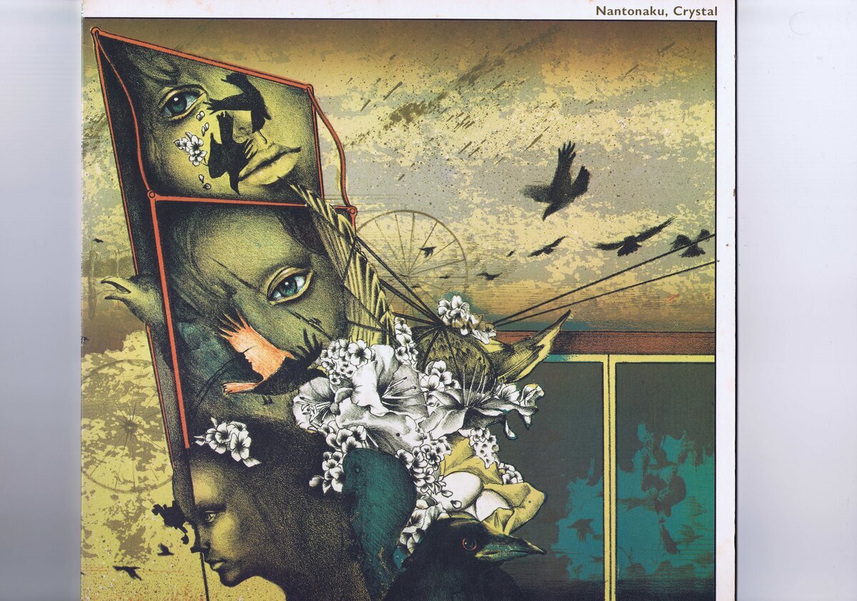 盤質新品同様 Nantonaku Crystal なんとなくクリスタル 田中康夫 インサート オリジナルインナースリーブ付 28AP 2010拍卖