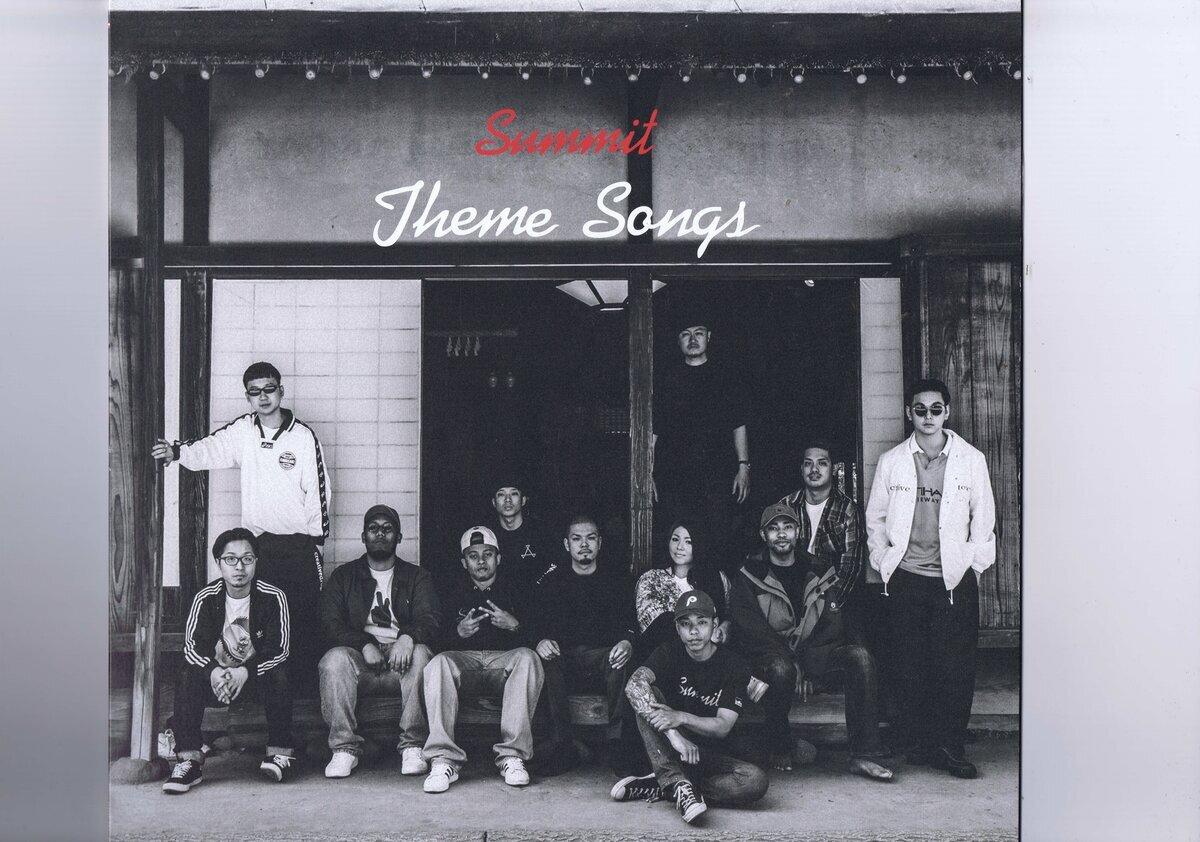 盤質良好 国内盤 12inch Summit / Theme Songs / サミット インサート付き SUMMIT-101 XOMV-4001拍卖