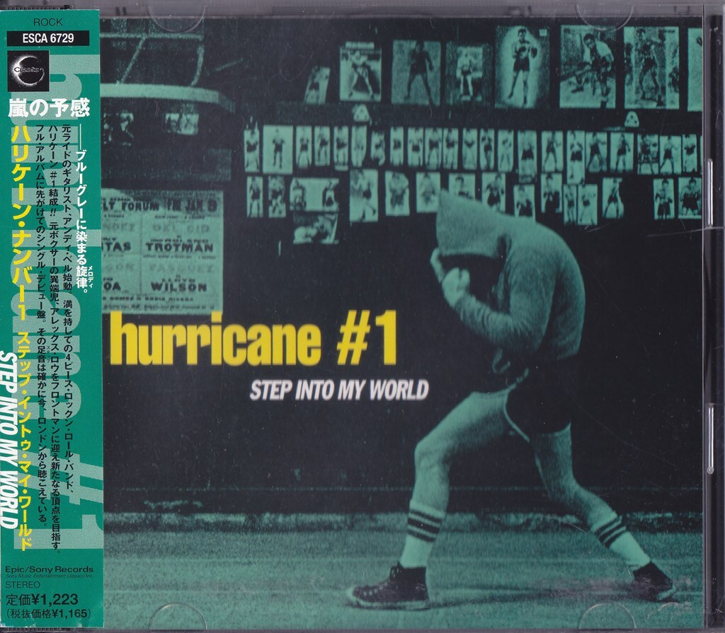 Hurricane#1 / ハリケーン#1 / ステップ・イントゥ・マイ・ワールド /中古CD!!70888/C拍卖