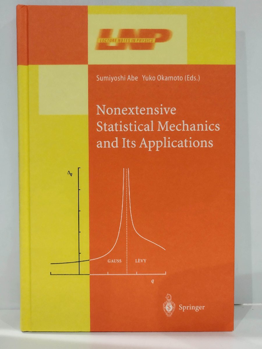 Nonextensive Statistical Mechanics and Its Applications/非示量的統計力学とその応用 洋書/英語/物理学/ボルツマン-ギブス理論【ac06f】拍卖