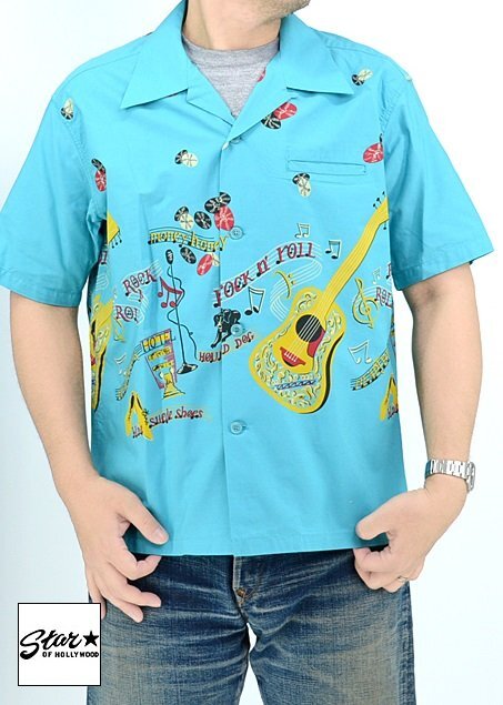 コットンタイプライターオープンシャツ「ROCK 'N' ROLL GUITAR」◆スターオブハリウッド ターコイズMサイズ SH39312 アロハシャツ拍卖