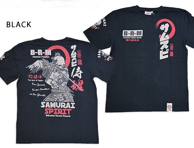 ドクロサムライスピリット半袖Tシャツ◆爆烈爛漫娘 ブラックMサイズ(サイズ40) RMT-334 和柄 和風 髑髏 スカル 侍 efu エフ商会拍卖
