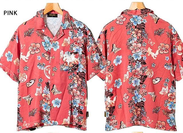狐ハイビスカス半袖アロハシャツ◆今昔 ピンクXXLサイズ KJ-29224 和柄 和風 キツネ きつね ハワイアン こんじゃく拍卖