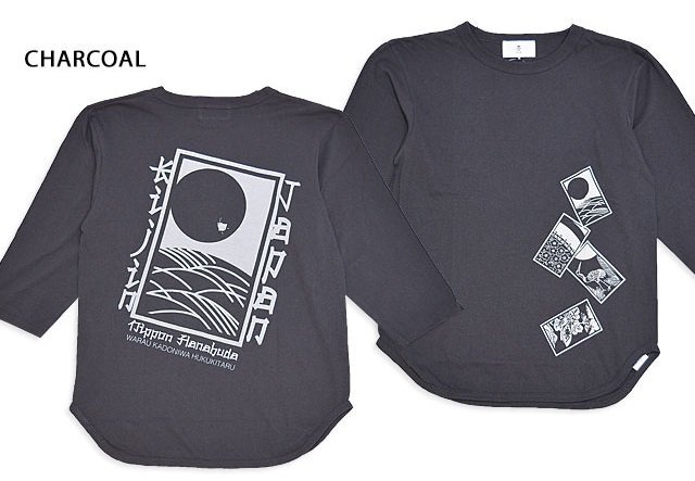 花札七分袖Tシャツ◆喜人 チャコールLサイズ KJ-42015 和柄 和風 七部 半端袖 きじん拍卖