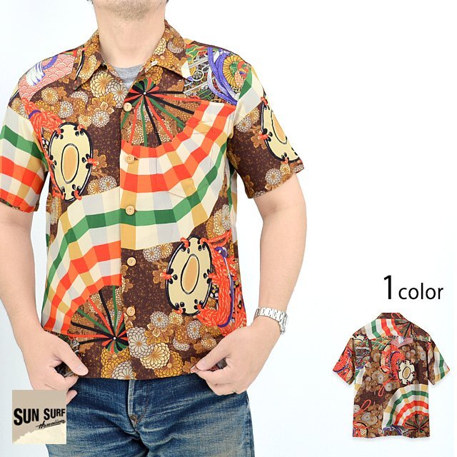 SPECIAL EDITION レーヨンアロハシャツ「MIKAGURA」◆SUN SURF ブラウンSサイズ SS39271 サンサーフ 和柄 御神楽 ハワイアン 日本製拍卖