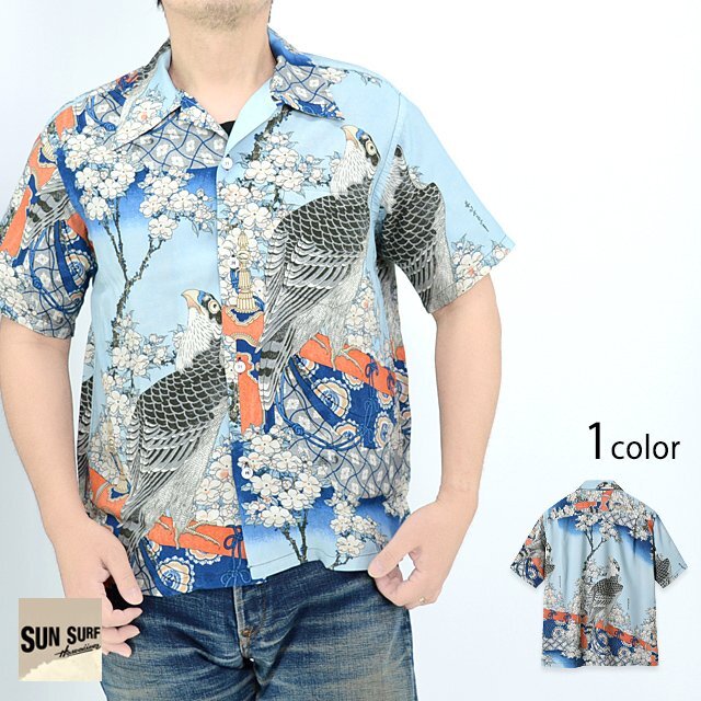 SUN SURF × 葛飾北斎 SPECIAL EDITION 「桜花に鷹図」アロハシャツ◆SUN SURF ブルーSサイズ SS39327 和柄 和風 サンサーフ 日本製拍卖