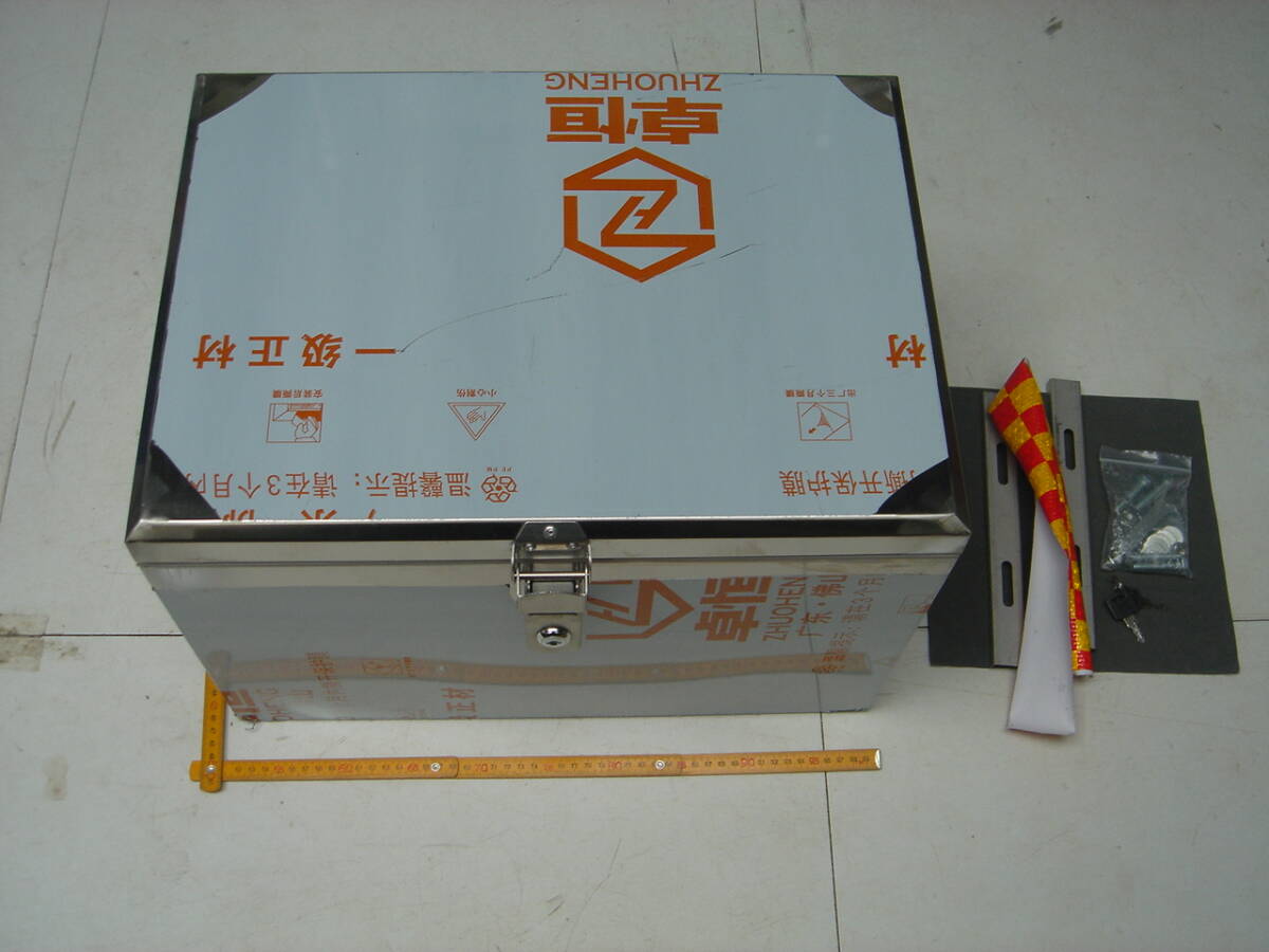 未使用品★リアボックス★350×480×330拍卖