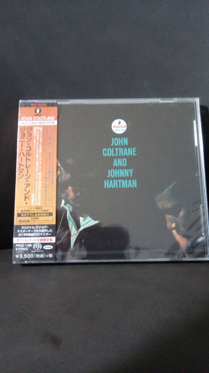 送料込新品未開封 SACDhybrid John Coltrane and johnny Hartman 高音質ハイレゾ タワレコ限定版拍卖