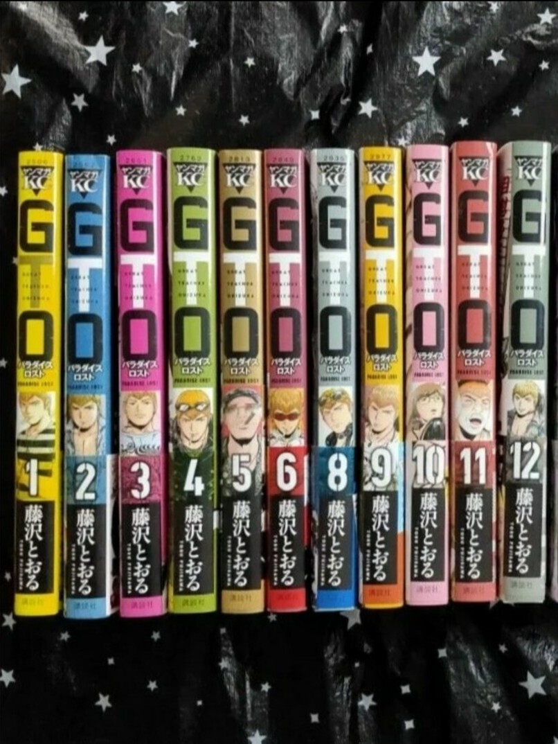 GTO パラダイス・ロスト 11巻セット 藤沢とおる 1〜6,8〜12拍卖
