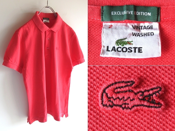 ネコポス対応 LACOSTE ユナイテッドアローズ別注 ラコステ PH015P 製品染め ビンテージウォッシュ チビワニ 鹿の子 ポロシャツ 2 ピンク拍卖