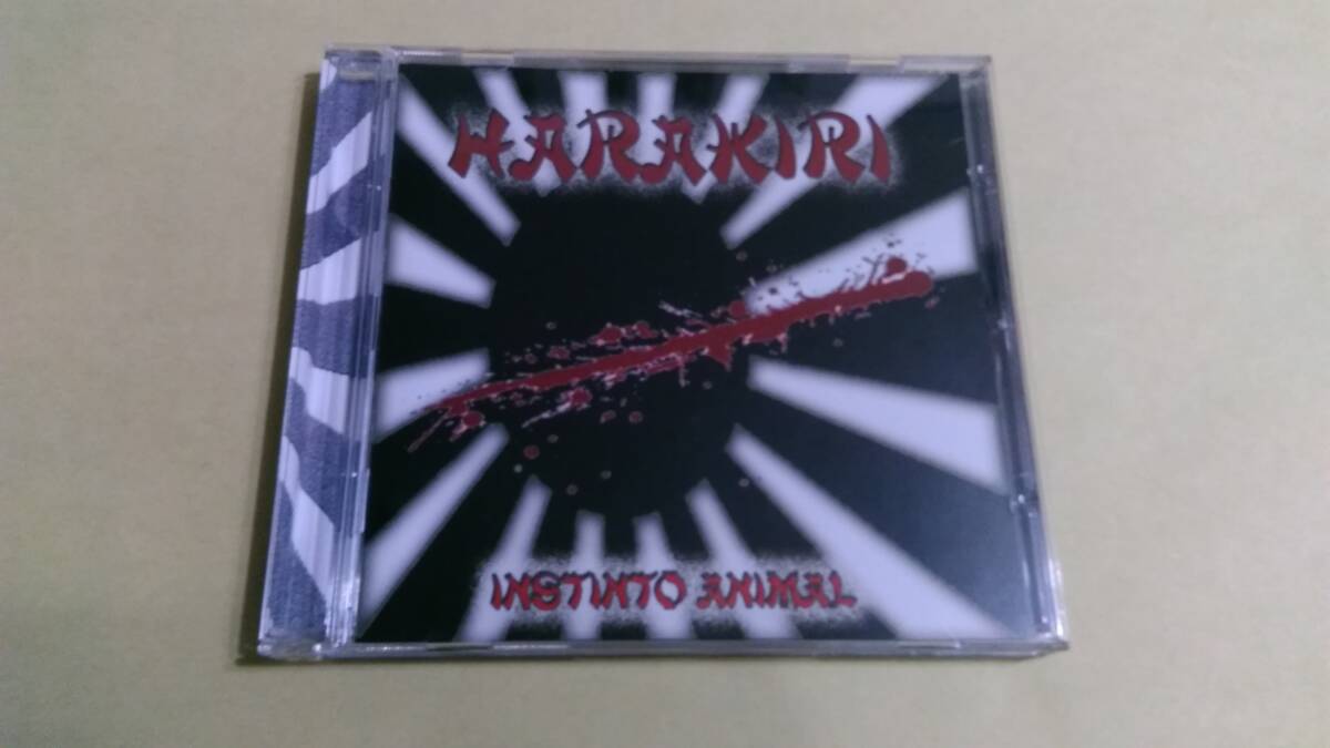 送料込 Harakiri - Instinto Animal☆Iron Curtain Bella Bestia Panzer Coz Edge Of The Blade Rosa Negra Craneo Fuel拍卖