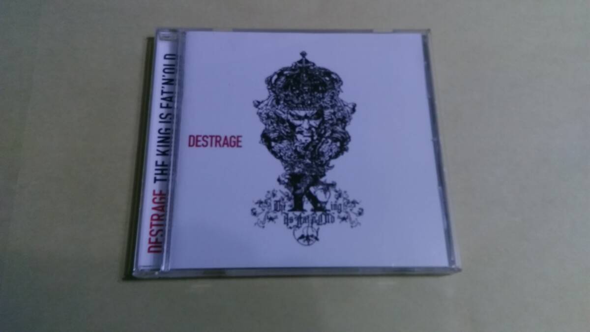 送料込 Destrage - The King Is Fat'N'Old☆Protest the Hero SikTh Between the Buried and Me Car Bomb Lamb of God Chimaira 拍卖