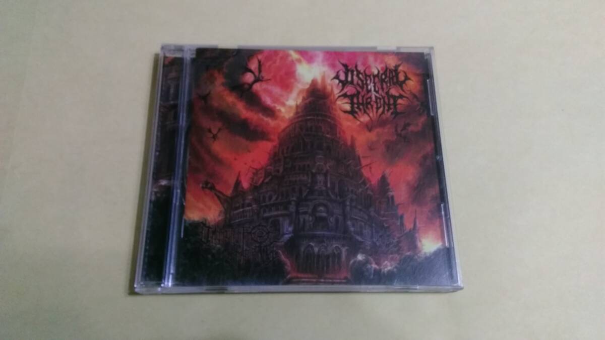 Visceral Throne ‐ Omnipotent Asperity☆Rotted Rebirth Engutturalment Cephaloslamectomy Inherit Disease Unmerciful Goratory 拍卖