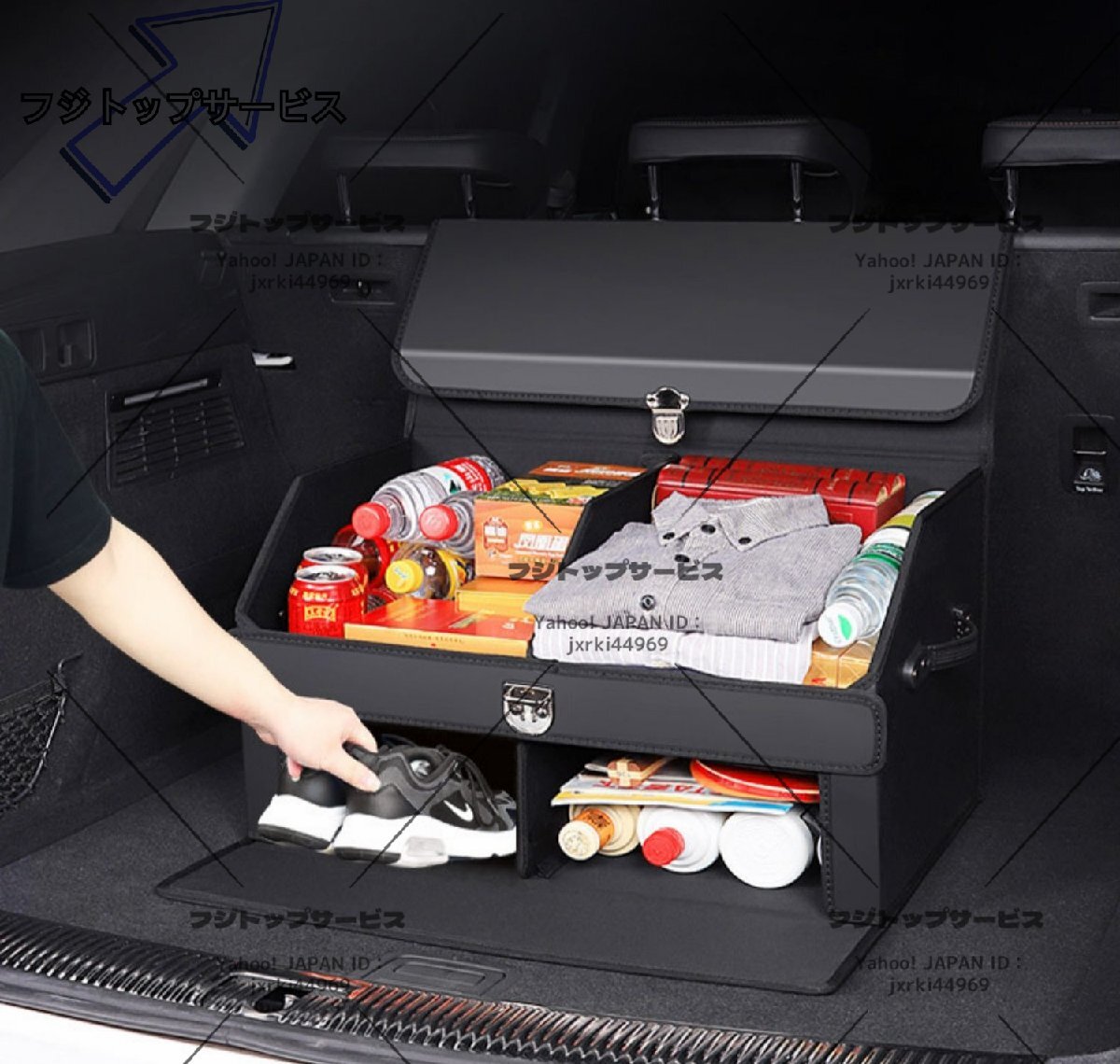 新品 レクサス NX IS CT ES RX LX GS 汎用 トランク収納ボックス 大容量 トランクバッグ 整理 収納box 折りたたみ 黒拍卖