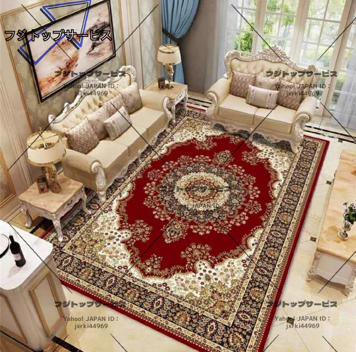 特売 ★ラグ カーペット ラグマット 160cm*230cm ベッドルーム用絨毯 玄関マット/滑り止め付 ★拍卖