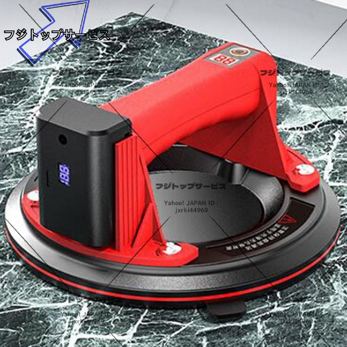 品質保証 電動吸盤電気真空サクションカップ 8インチ バキュームリフター 超強力吸盤 ワンタッチ吸盤式 修繕 ガラス装着用 赤 F720拍卖