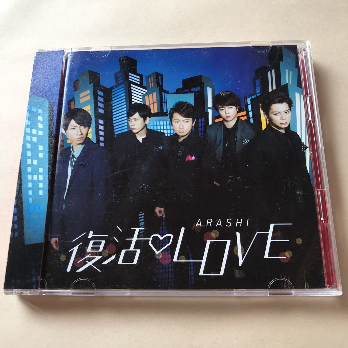 嵐 MaxiCD+DVD 2枚組「復活LOVE」拍卖