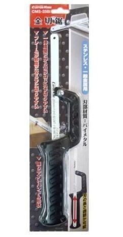 金切鋸 ステンレス・一般金属用 250mm CMS-25Bi ☆金のこ拍卖