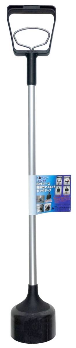 SROAD マグネットピックアップツール SMH-470 ※330302 ☆強い磁力であらゆる工具・小さな製鉄品を集めます!拍卖