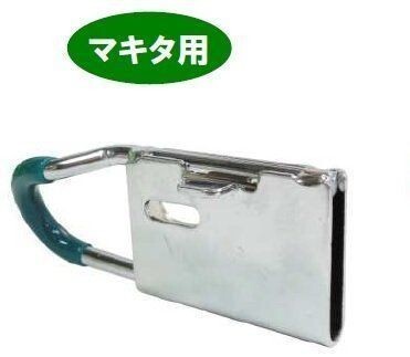 ☆クリックポスト・メール便 送料無料☆ インパクトホルダー 横型 ショート マキタ用 DT-IH-YS(M)拍卖