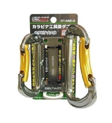 アルミ カラビナ工具差し/ツールフック DT-AWD-G ガンメタ拍卖