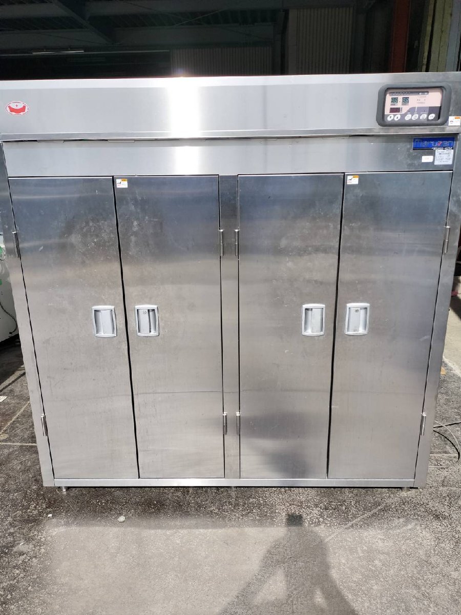 □マルゼン 食器消毒保管庫 MSH40-42SE 外寸180x95x185cm 2017年製 直接引取歓迎! 埼玉県坂戸市発 <D0507Z1BH>拍卖