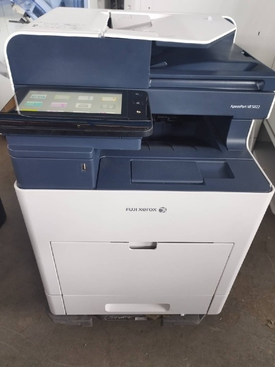■【印字9539枚】FUJIFILM ApeosPort-VII 5022 A4モノクロ複合機 53枚/分◎動作良好◎/1段/C/F/P/S/両面【D0515MA9BH】拍卖