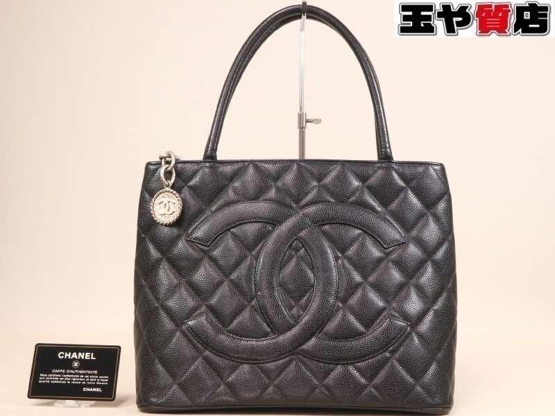 シャネル CCロゴ 復刻版キャビアスキン トートバッグ 黒 シルバー金具拍卖