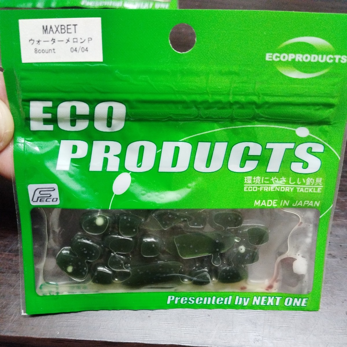 ネクストワン未使用品ECOマックスベットウォーターメロン環境に優しく釣れるワーム拍卖
