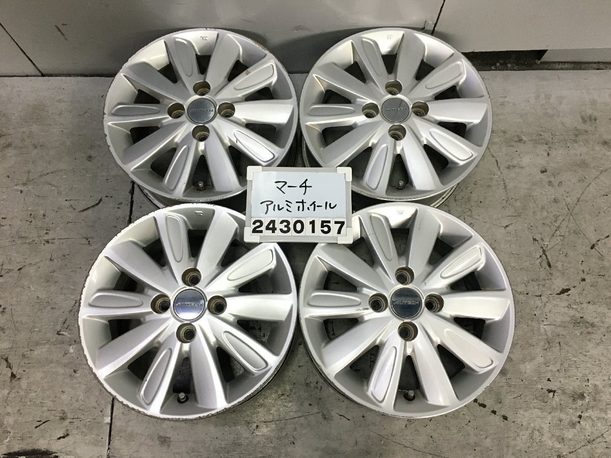 日産 純正 AUTECH オーテック アルミホイール 5.5J+45 PCD100 4穴 4本セット マーチ ノート ティーダ 013095拍卖