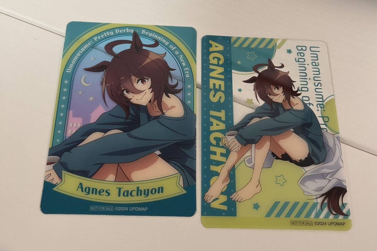 ☆ アグネスタキオン ☆ 劇場版 ウマ娘 プリティーダービー 新時代の扉 ナムコ namco クリアイラストカード 2枚セット拍卖