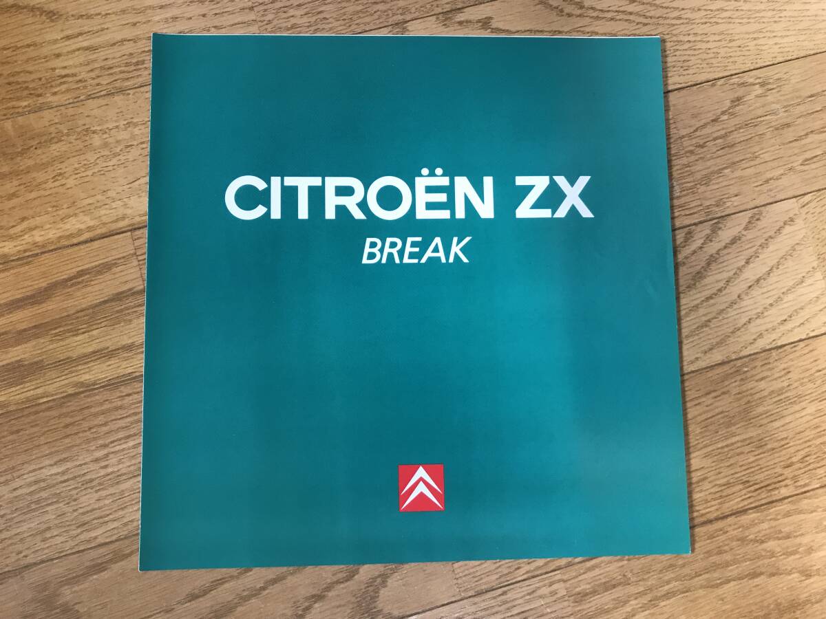 N06-77/ カタログ シトロエン ZX・ブレーク 1995年 シトロエンZX・ブレーク ステーションワゴン マツダ販売拍卖