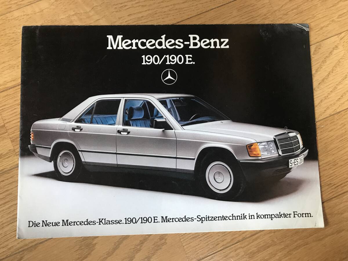 N06-79/ カタログ メルセデスベンツ 190/190E 外国語版拍卖