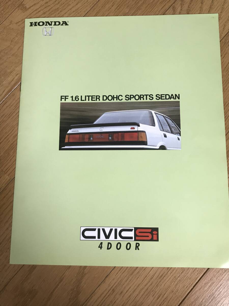 N05-44/ カタログ ホンダ シビック 1985年 Sⅰ4ドア FF1.6 DOHC スポーツセダン拍卖