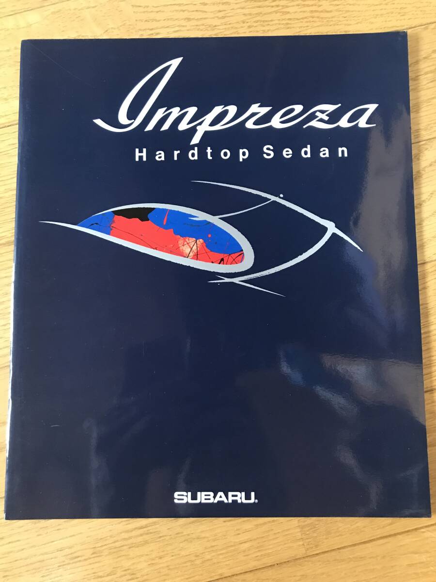 N06-47/ カタログ スバル インプレッサ 1992年 1.8HX/1.8HX/1.6CS/1.6CF/1.5CX/1.5CS/1.5CF拍卖