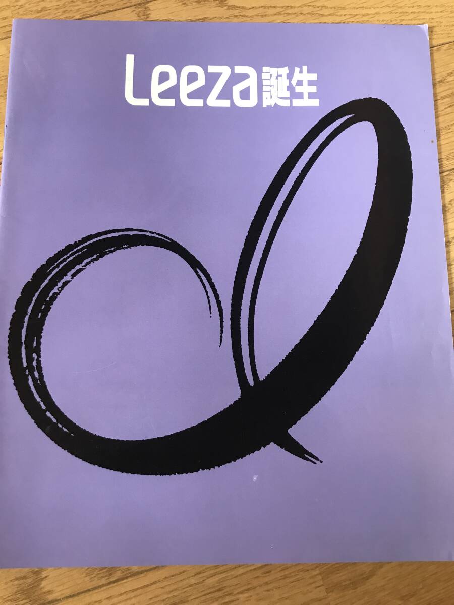 N06-65/ カタログ ダイハツ リーサ バン:X/Y/Z/ セダン:TD/TS拍卖