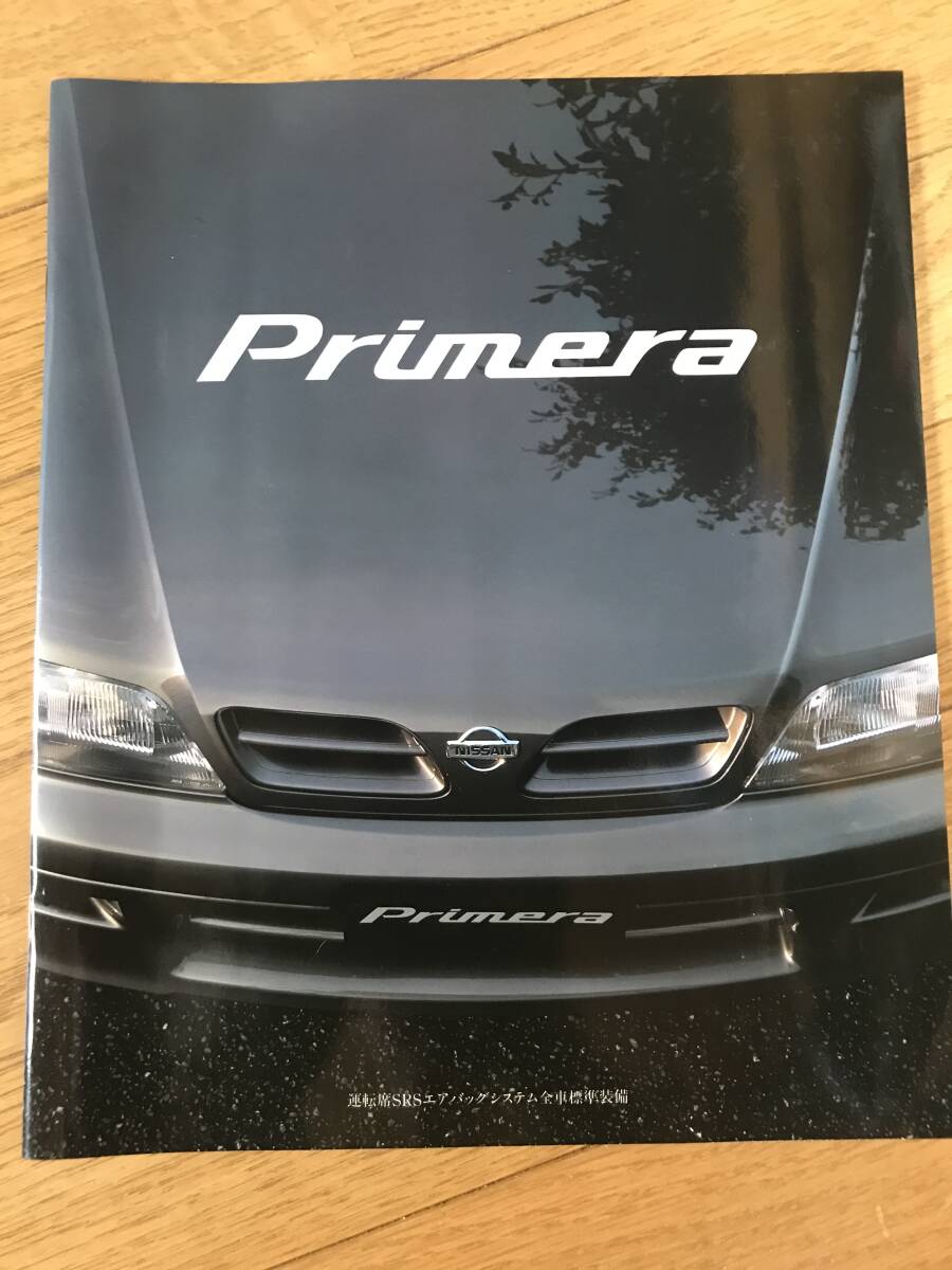 N07-14/ カタログ 日産 プリメーラ 1995年 2.0・2WD/1.8・2WD/2.0・4WD拍卖