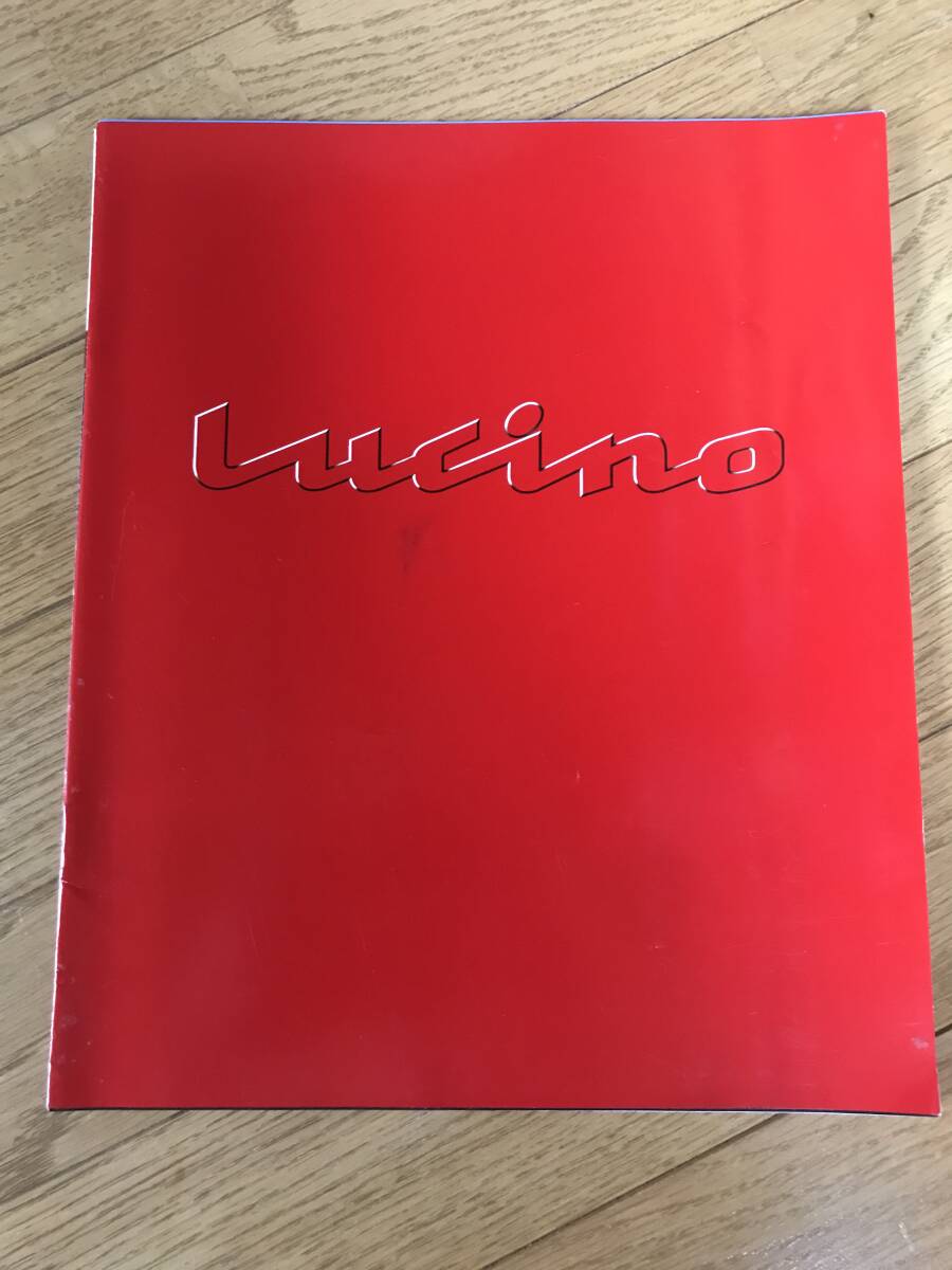 N07-15/ カタログ 日産 ルキノ 1994年 ツインカム1.8SS/1.5GS/1.5GS・タイプS/1.5MM拍卖