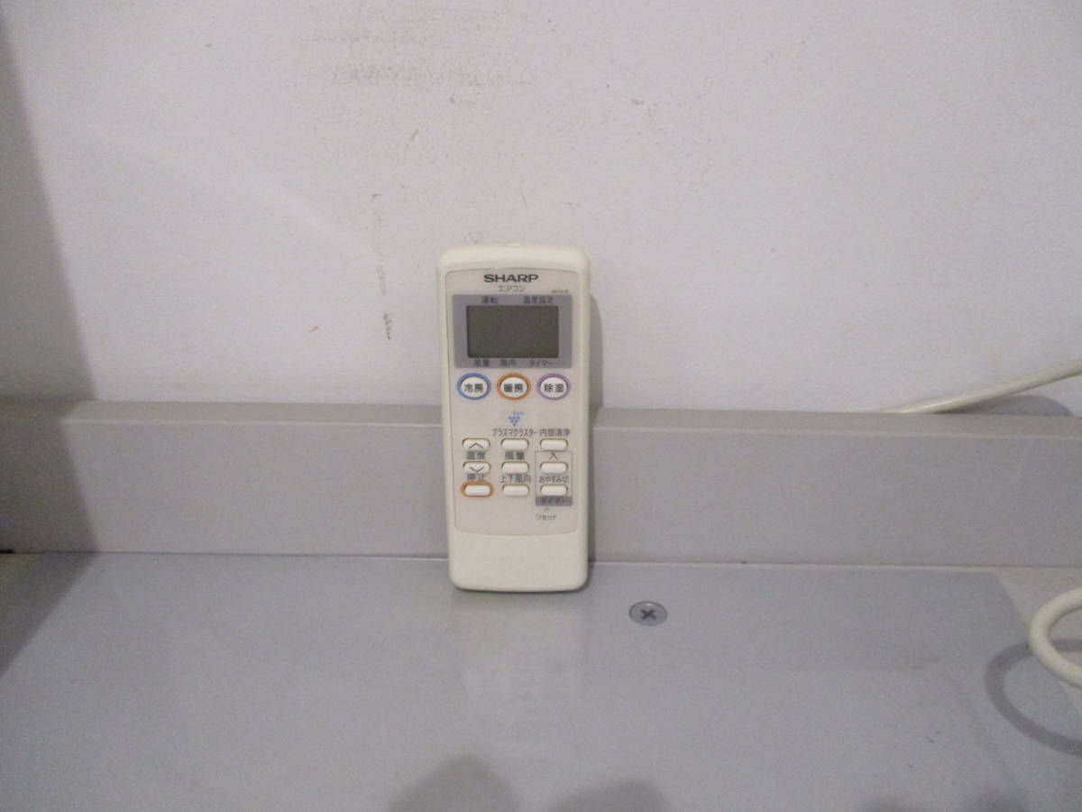 SHARP★エアコンリモコン A655JB拍卖