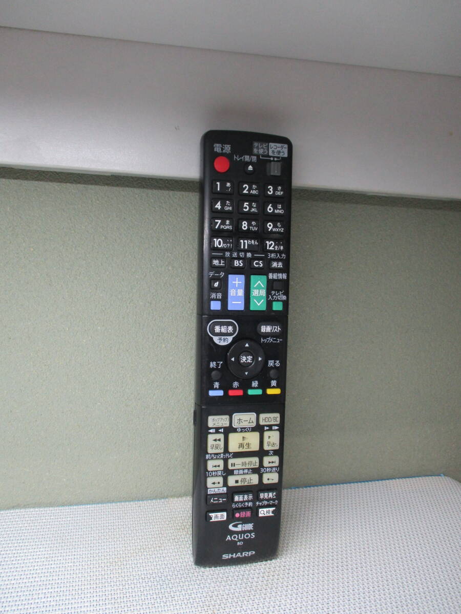 シャープ SHARP★ブルーレイリモコン★GB160PA★蓋無拍卖