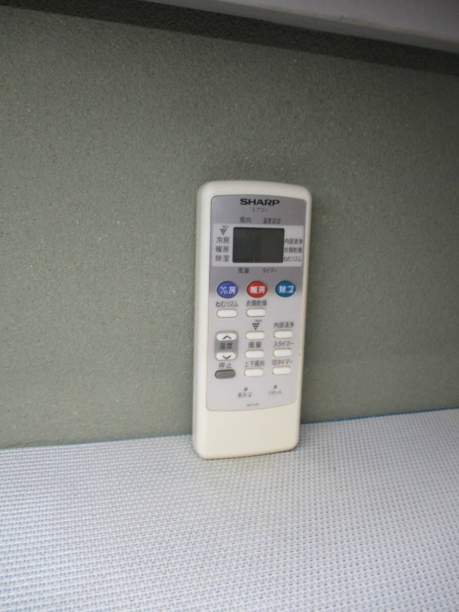 シャープ エアコンリモコン A817JB拍卖