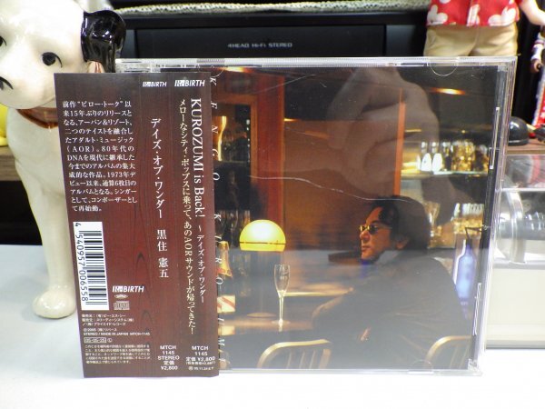 星2|無傷!★CD / w/OBI / AOR / 廃盤★黒住憲五「デイズ・オブ・ワンダー」拍卖