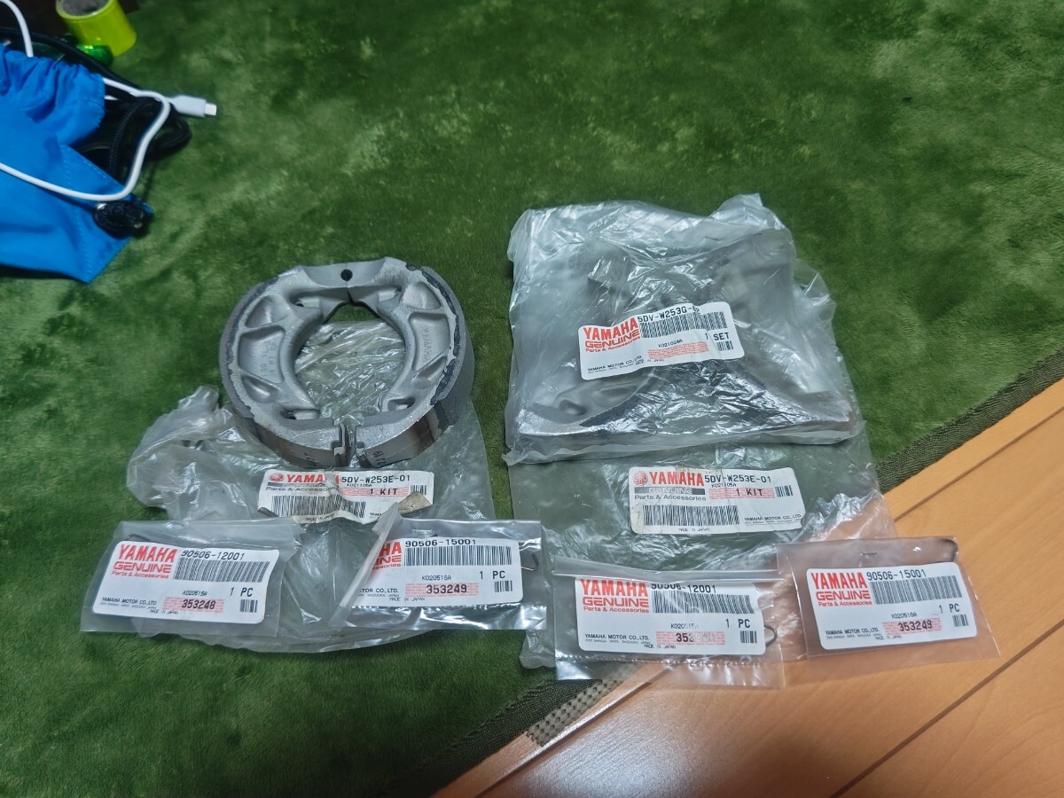 ヤマハ IT250 IT400 TT500 純正 未使用 ブレーキシュー セット スプリング付き 5DV-W253E-01 YZ250 YB1 YB-1 YAMAHA 5DV-W253G-02拍卖