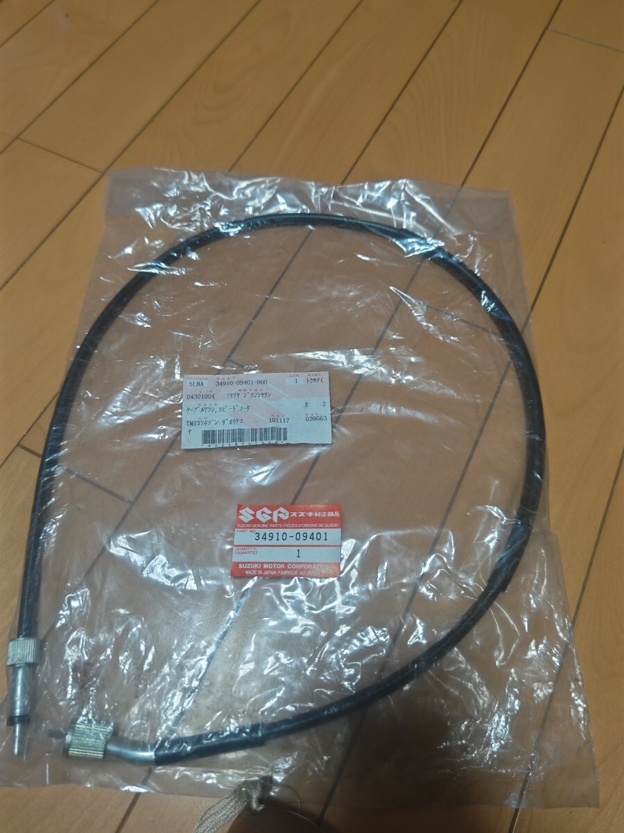 スズキ バーディー BA14A BA41A BC41A 純正 未使用 スピードメーターワイヤー 34910-09401 スピードメーターケーブル SUZUKI BIRDIE拍卖