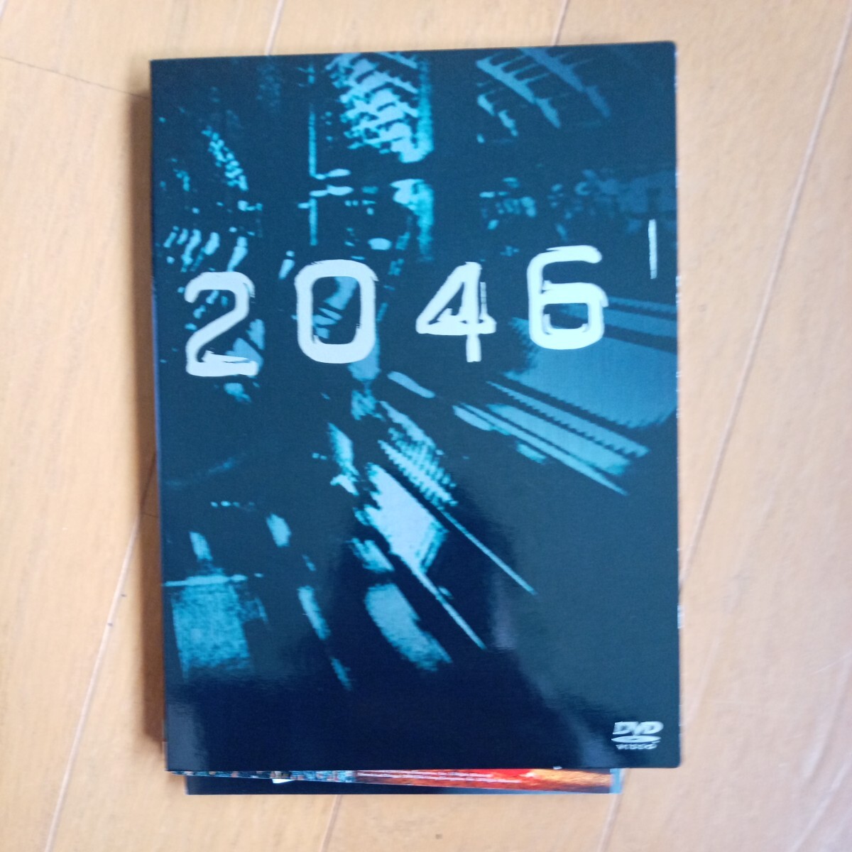 2046 スペシャル・エディション(グラビア付)DVD 専用ケース付き 特価 状態良い拍卖