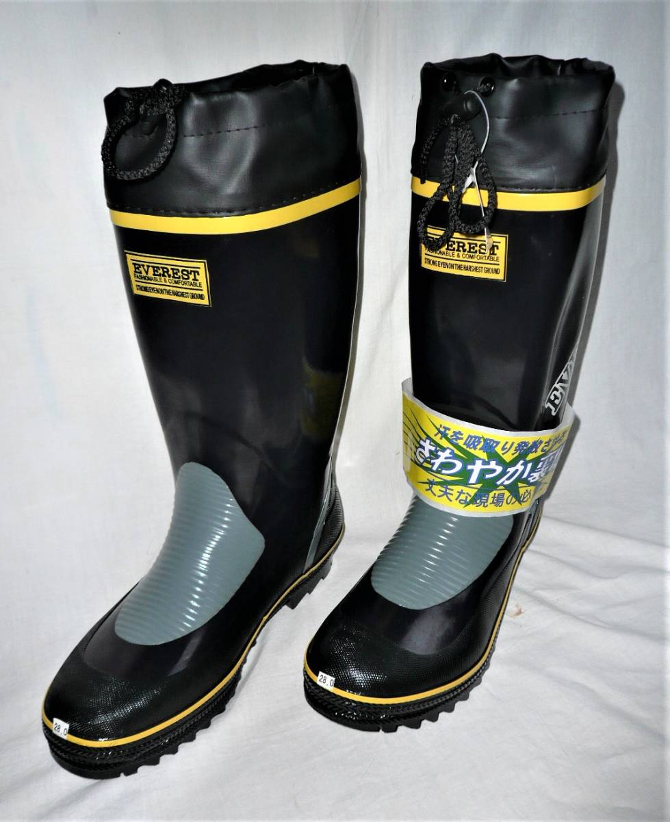 紳士カラー長靴 28.0センチ 東邦ゴム GX-305 さわやか吸汗裏地 拍卖