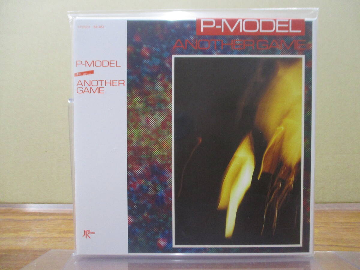 RS-6260【CD】未開封 紙ジャケット / P-MODEL ANOTHER GAME P-モデル 平沢進 SUSUMU HIRASAWA / SS-903拍卖