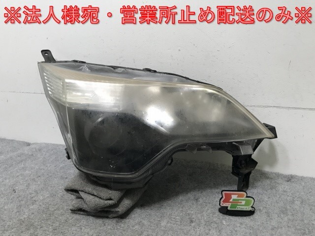 スペイド 140系/NSP140/NCP141/NCP145/NSP141 純正 右 ヘッドライト/ランプ キセノン HID レベライザー AFS無 刻印B5 KOITO 52-261(136641)拍卖